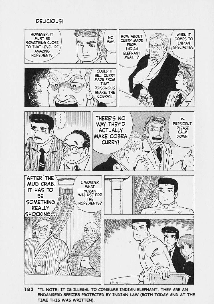 Read Oishinbo chapter 226 image 2 on Lezhin