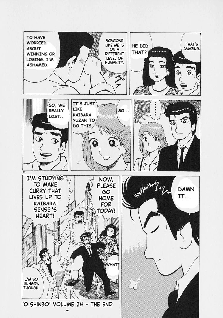 Read Oishinbo chapter 226 image 21 on Lezhin