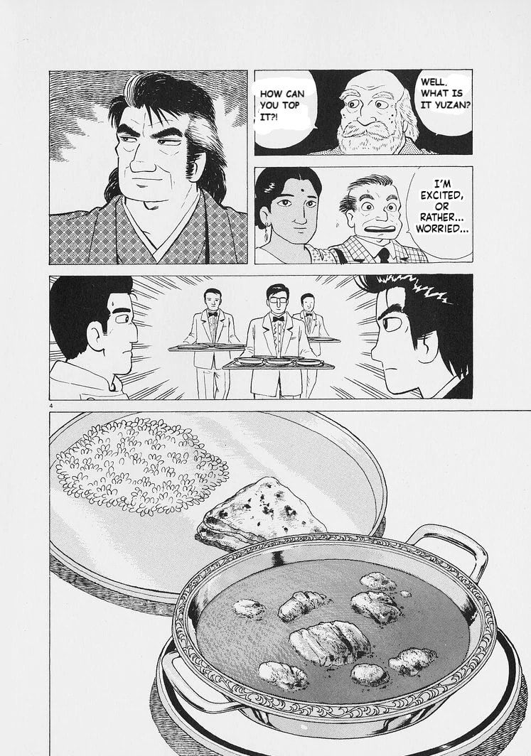 Read Oishinbo chapter 226 image 3 on Lezhin