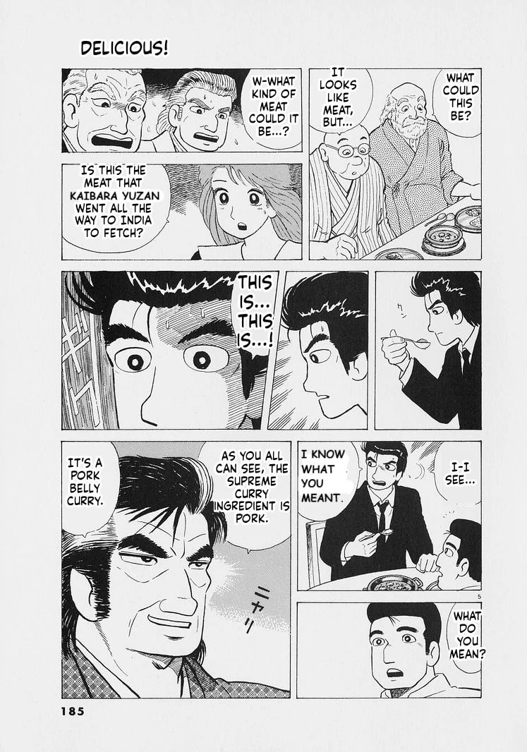 Read Oishinbo chapter 226 image 4 on Lezhin
