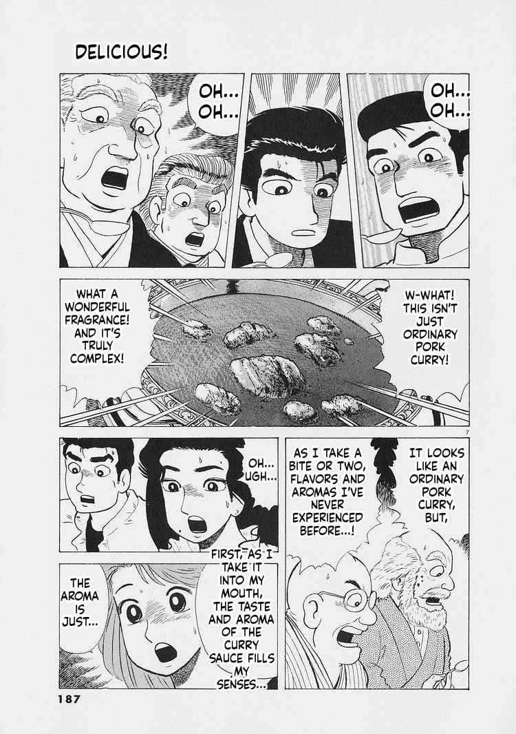 Read Oishinbo chapter 226 image 6 on Lezhin