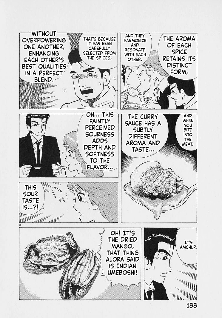 Read Oishinbo chapter 226 image 7 on Lezhin