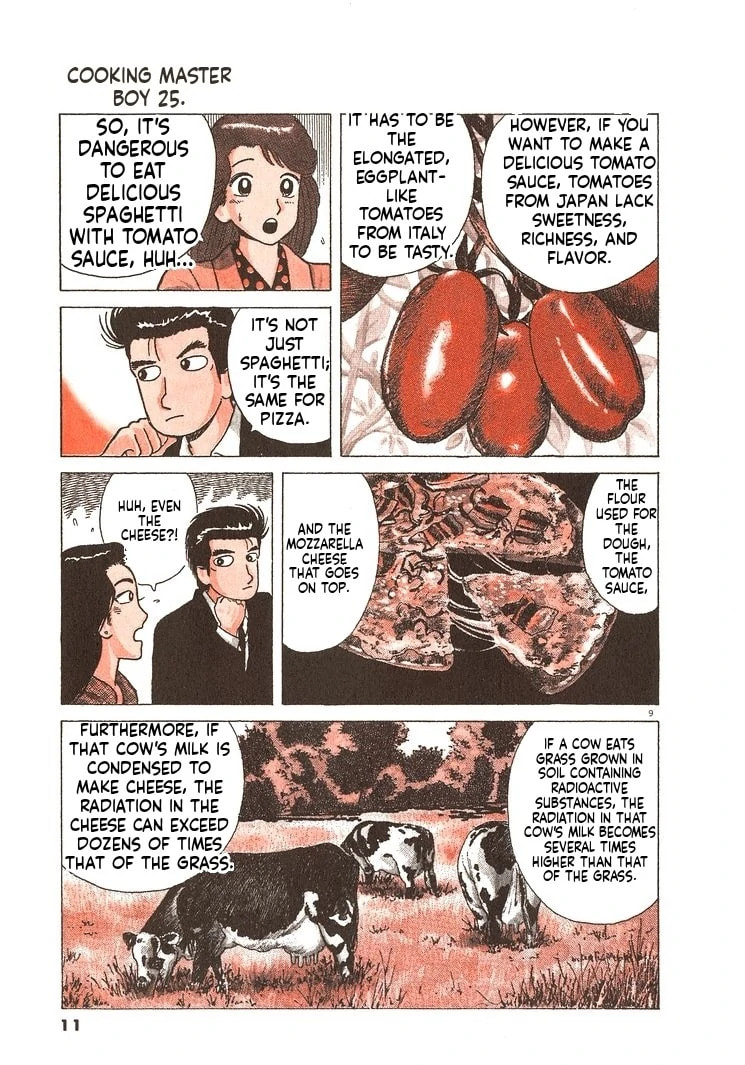Read Oishinbo chapter 227 image 13 on Lezhin