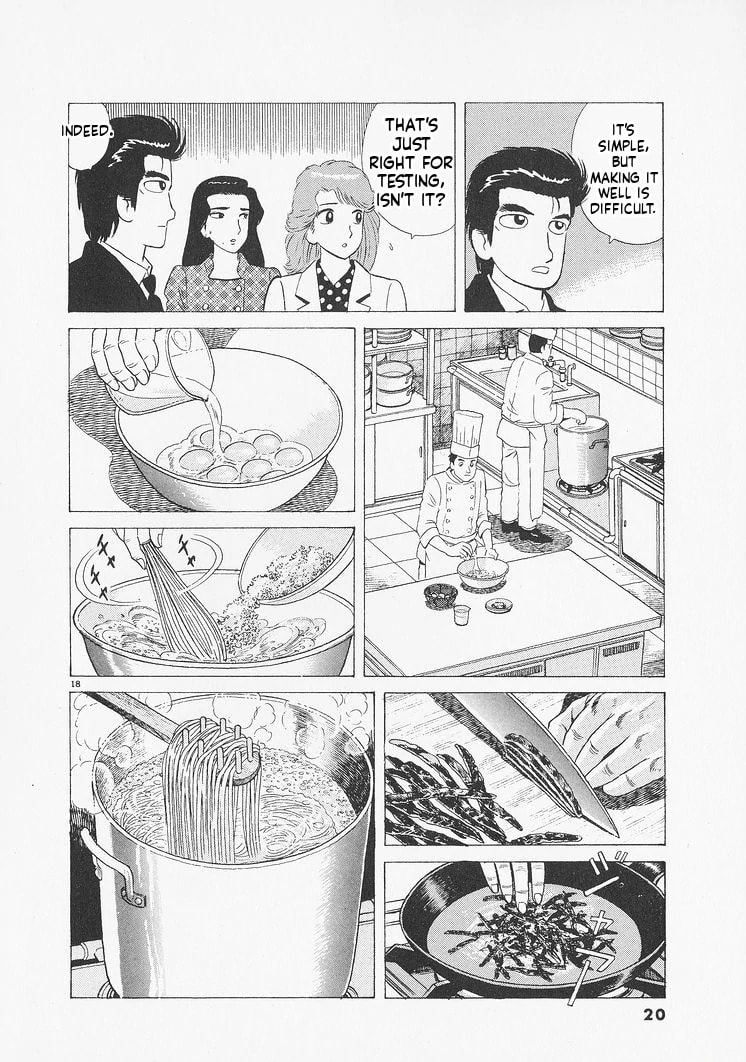 Read Oishinbo chapter 227 image 22 on Lezhin