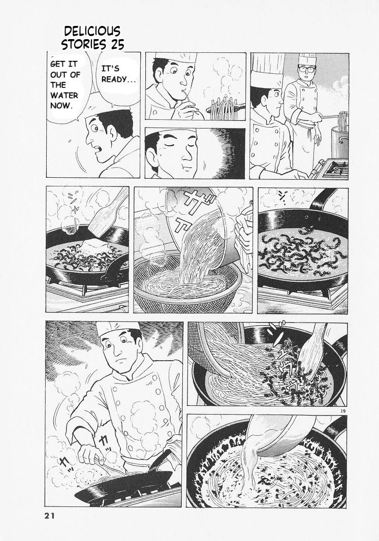 Read Oishinbo chapter 227 image 23 on Lezhin