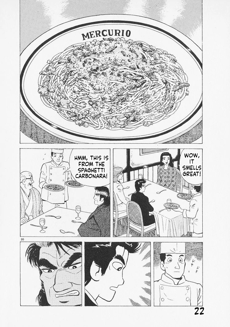 Read Oishinbo chapter 227 image 24 on Lezhin