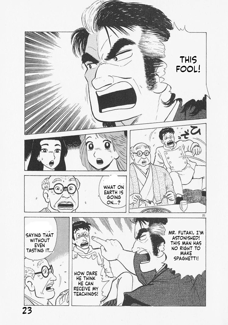 Read Oishinbo chapter 227 image 25 on Lezhin