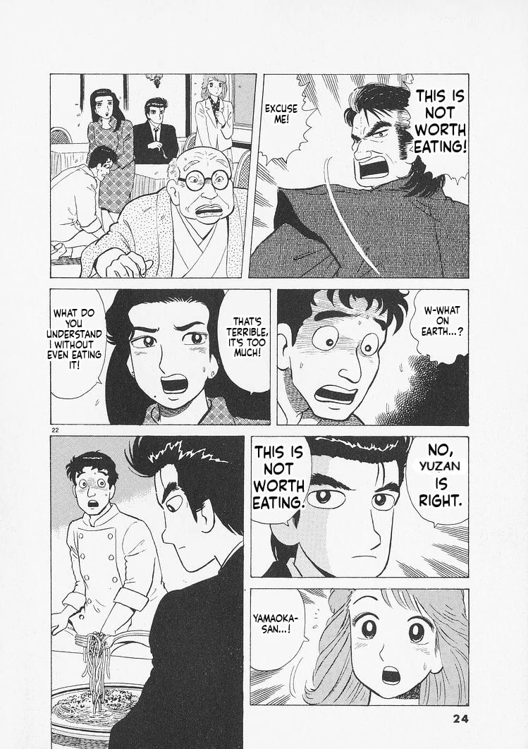 Read Oishinbo chapter 227 image 26 on Lezhin