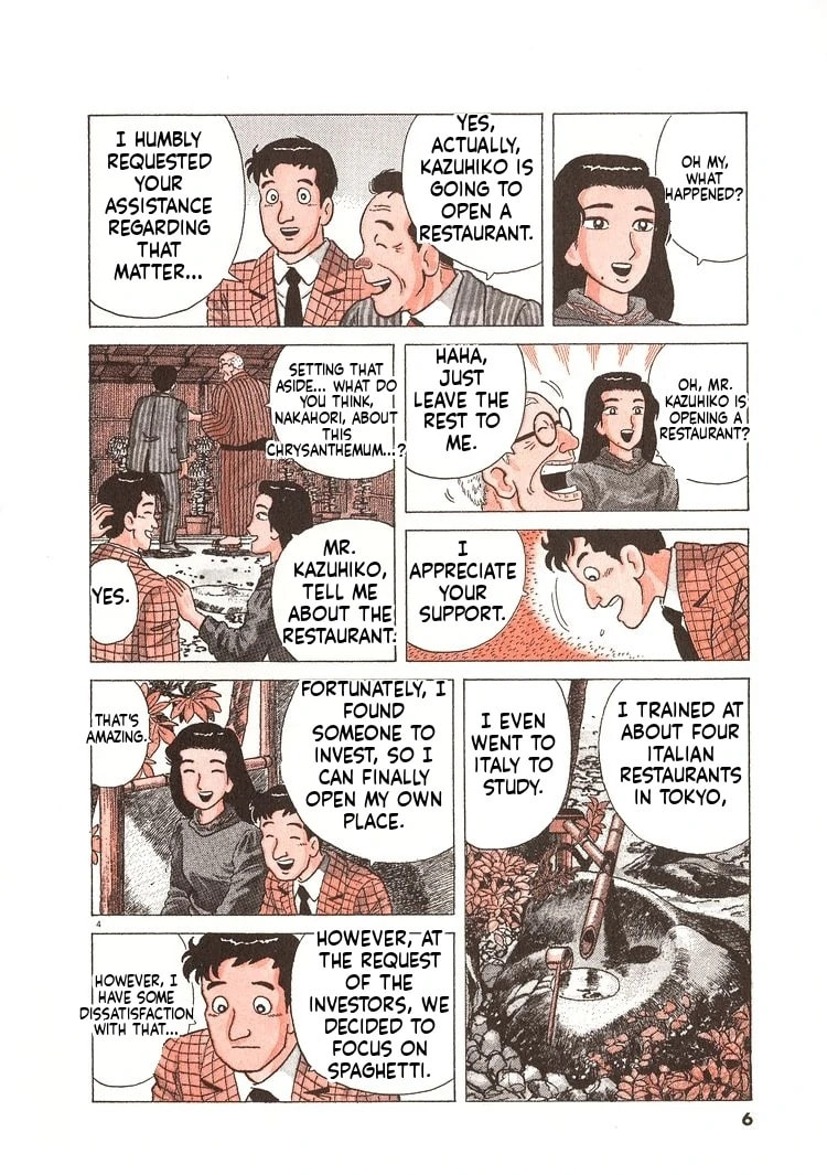 Read Oishinbo chapter 227 image 8 on Lezhin
