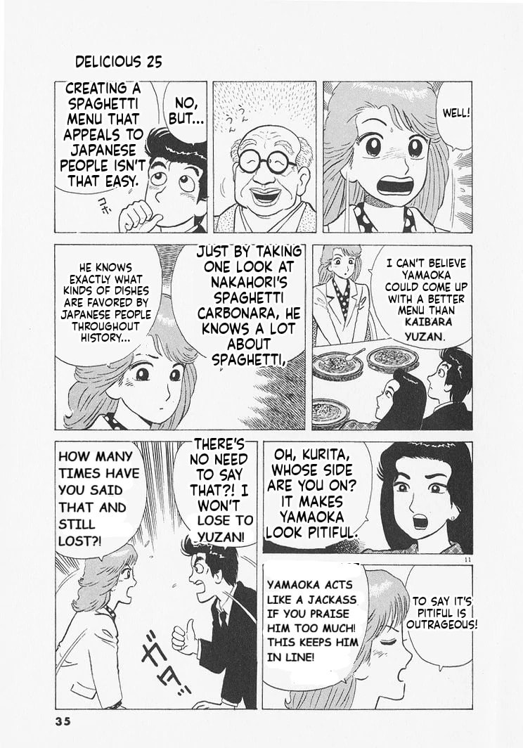 Read Oishinbo chapter 228 image 10 on Lezhin