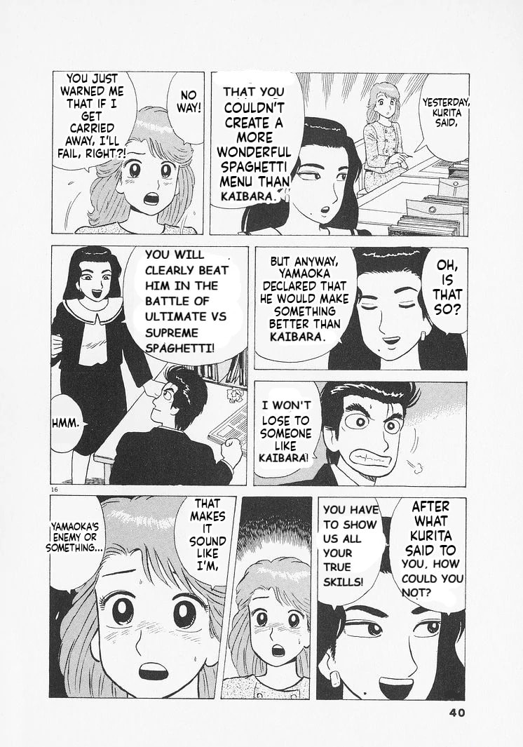 Read Oishinbo chapter 228 image 15 on Lezhin