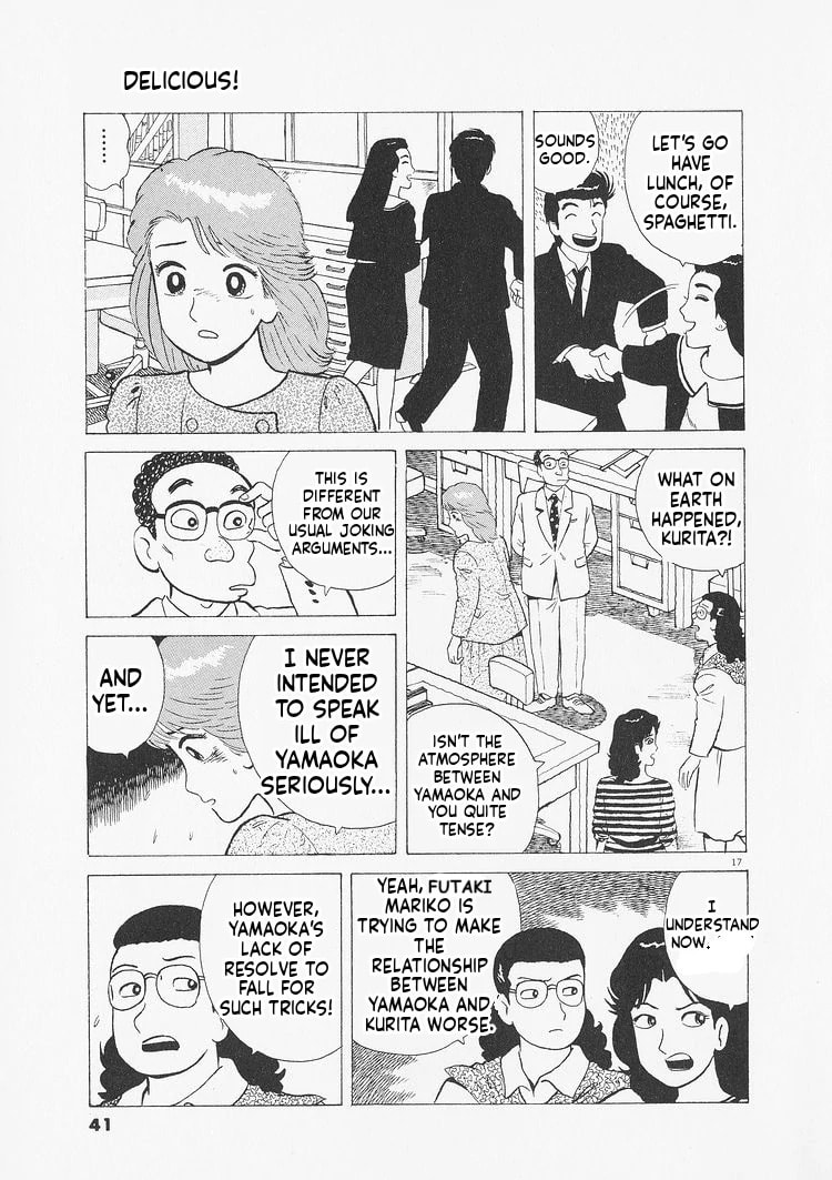 Read Oishinbo chapter 228 image 16 on Lezhin