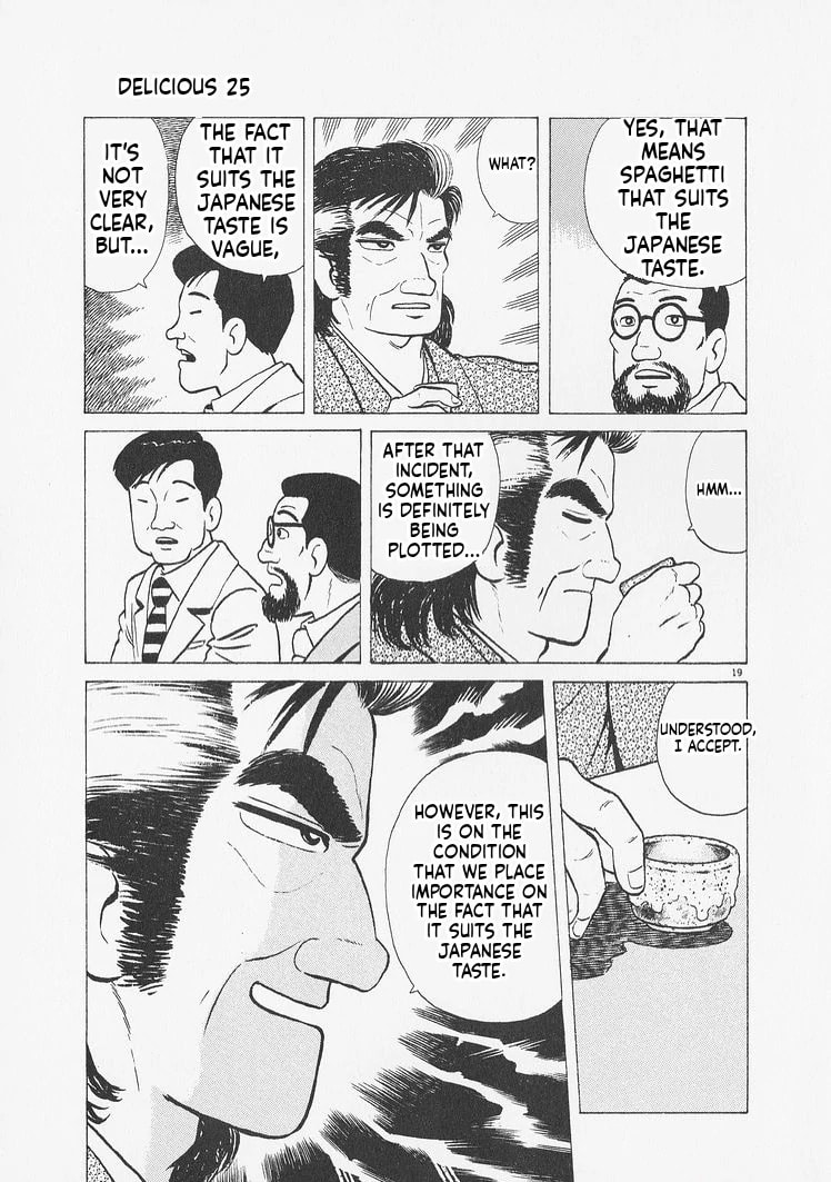 Read Oishinbo chapter 228 image 18 on Lezhin