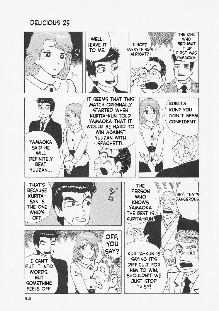 Read Oishinbo chapter 228 image 20 on Lezhin