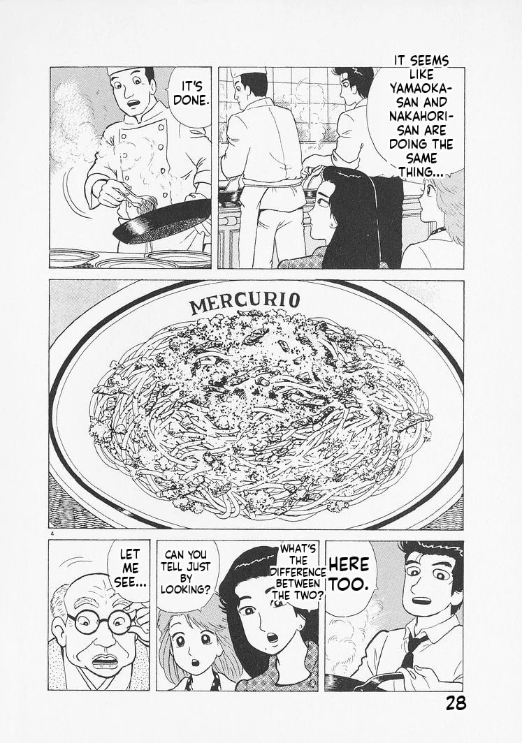 Read Oishinbo chapter 228 image 3 on Lezhin