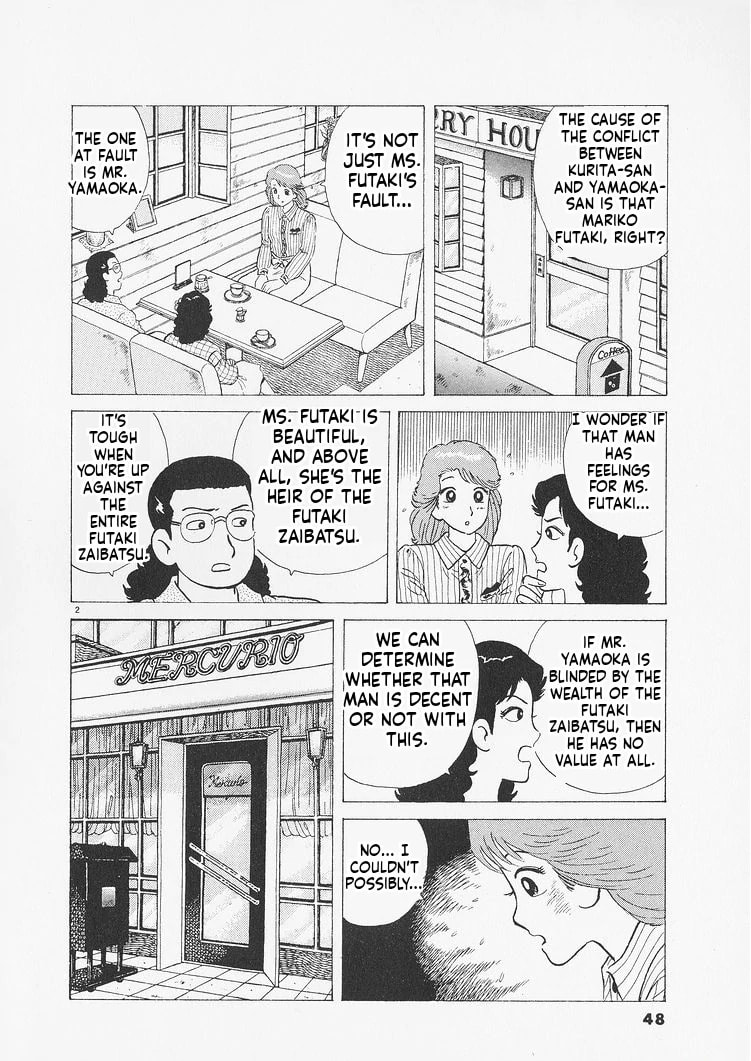 Read Oishinbo chapter 229 image 1 on Lezhin