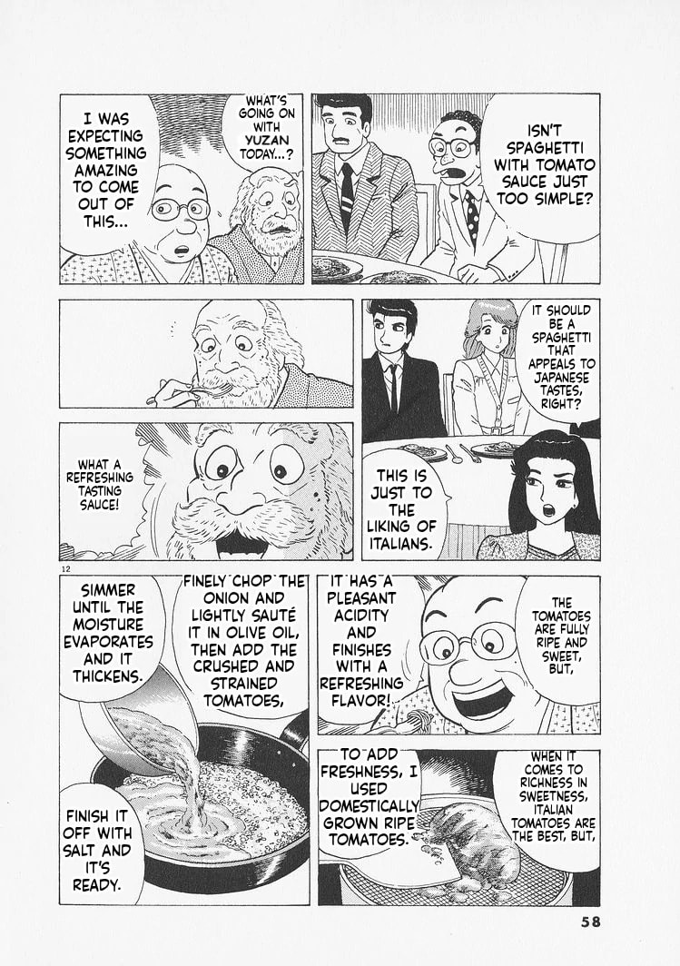 Read Oishinbo chapter 229 image 11 on Lezhin