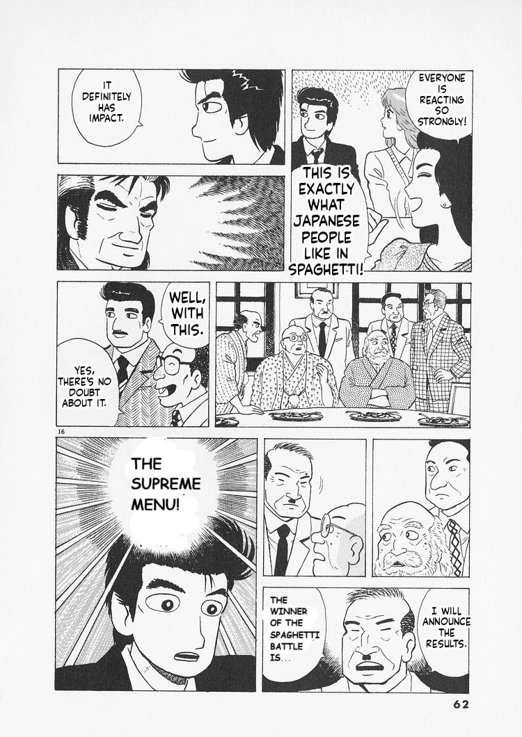 Read Oishinbo chapter 229 image 15 on Lezhin