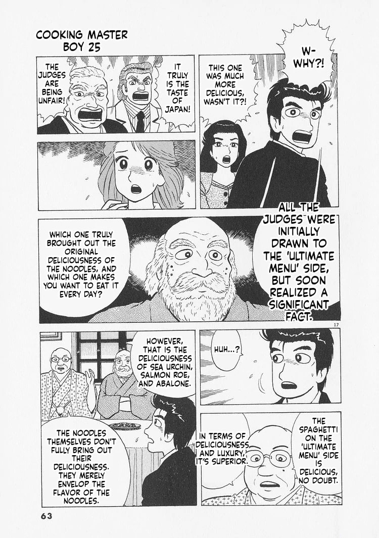 Read Oishinbo chapter 229 image 16 on Lezhin