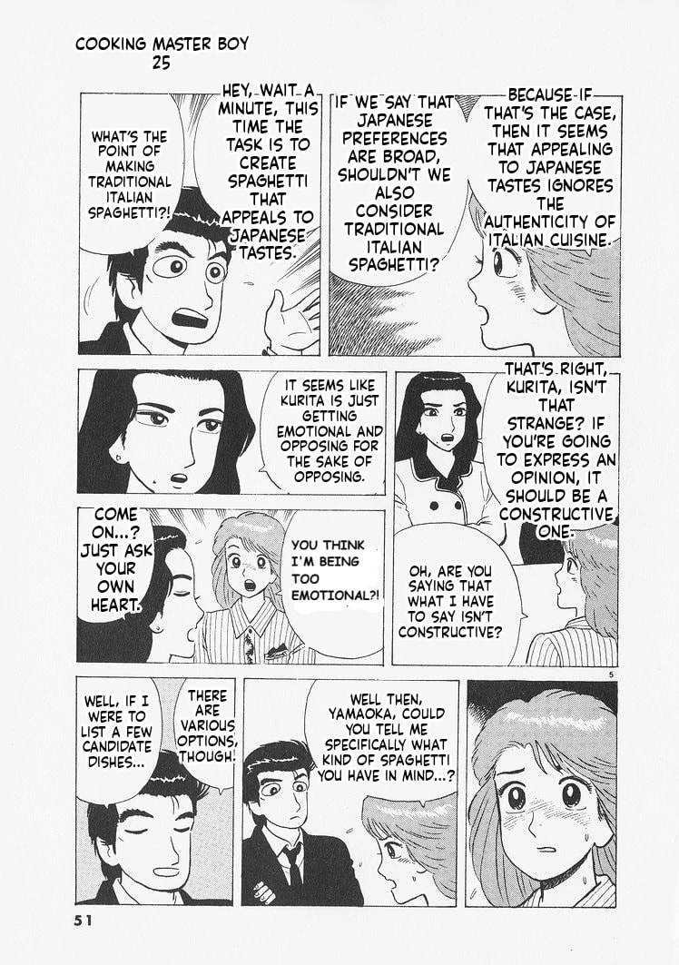 Read Oishinbo chapter 229 image 4 on Lezhin