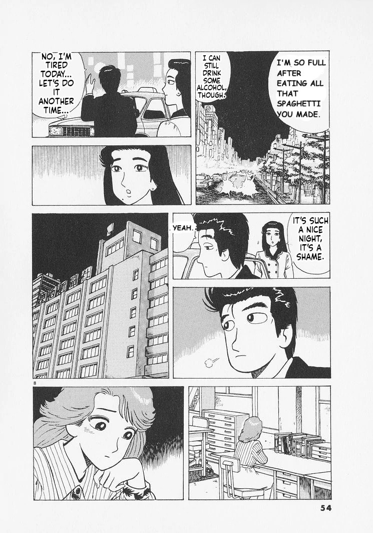 Read Oishinbo chapter 229 image 7 on Lezhin