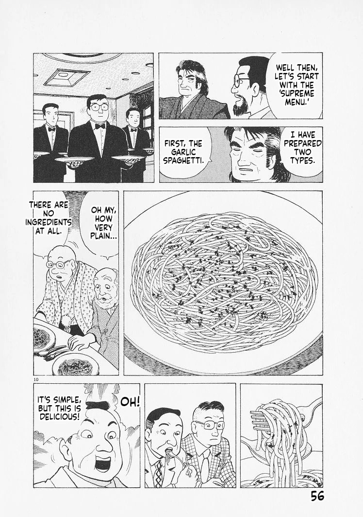 Read Oishinbo chapter 229 image 9 on Lezhin