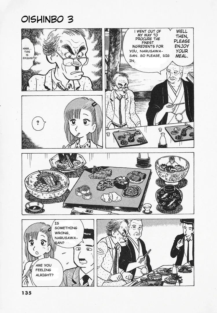 Read Oishinbo chapter 23 image 10 on Lezhin