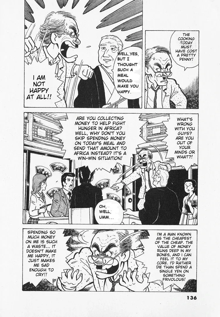 Read Oishinbo chapter 23 image 11 on Lezhin