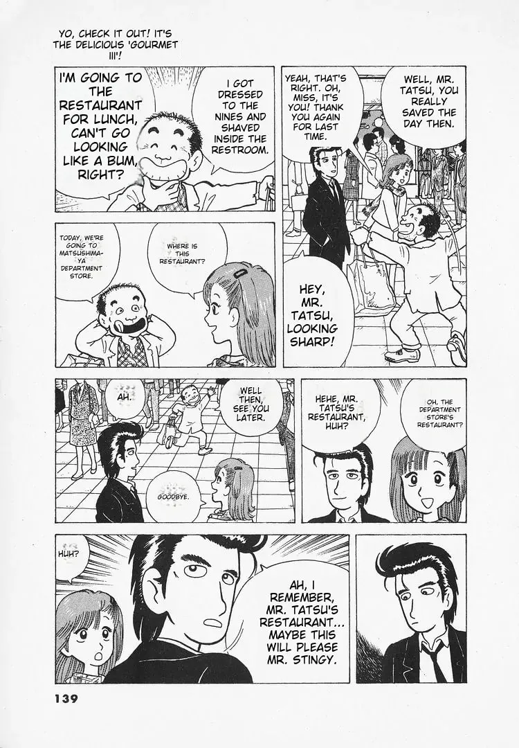 Read Oishinbo chapter 23 image 14 on Lezhin