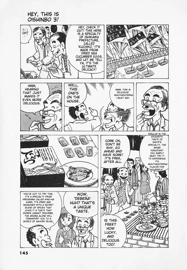 Read Oishinbo chapter 23 image 20 on Lezhin