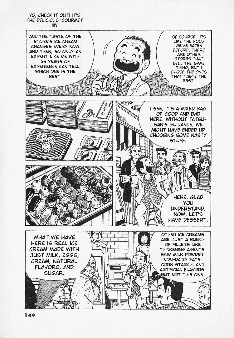 Read Oishinbo chapter 23 image 24 on Lezhin