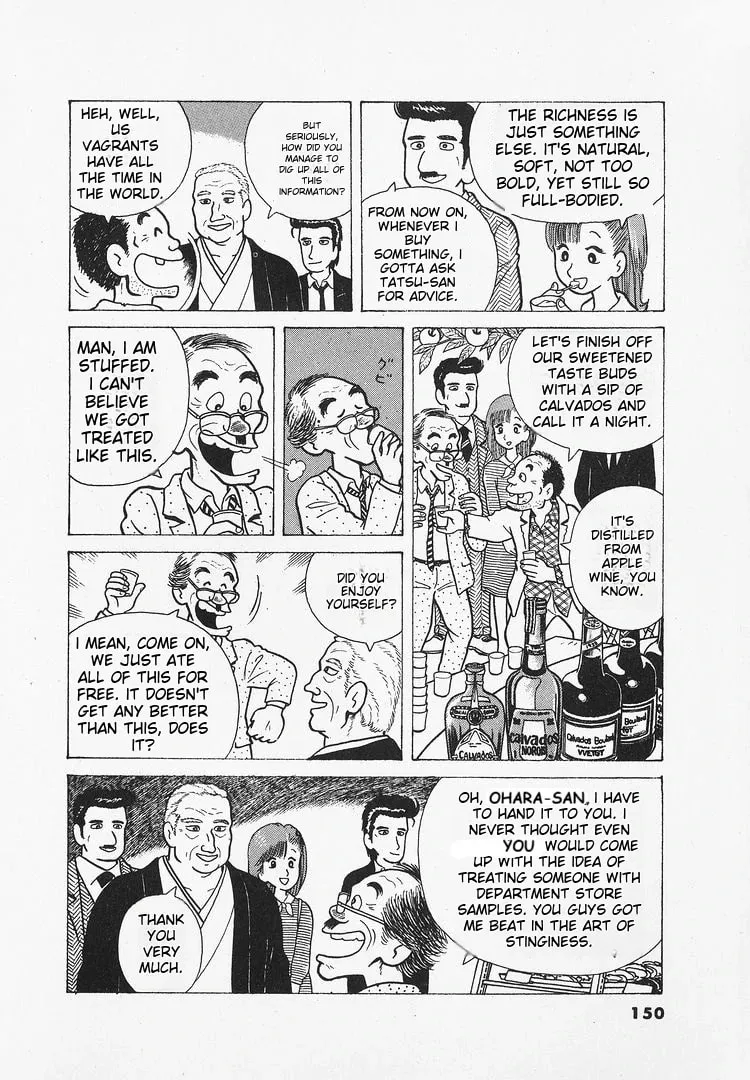 Read Oishinbo chapter 23 image 25 on Lezhin