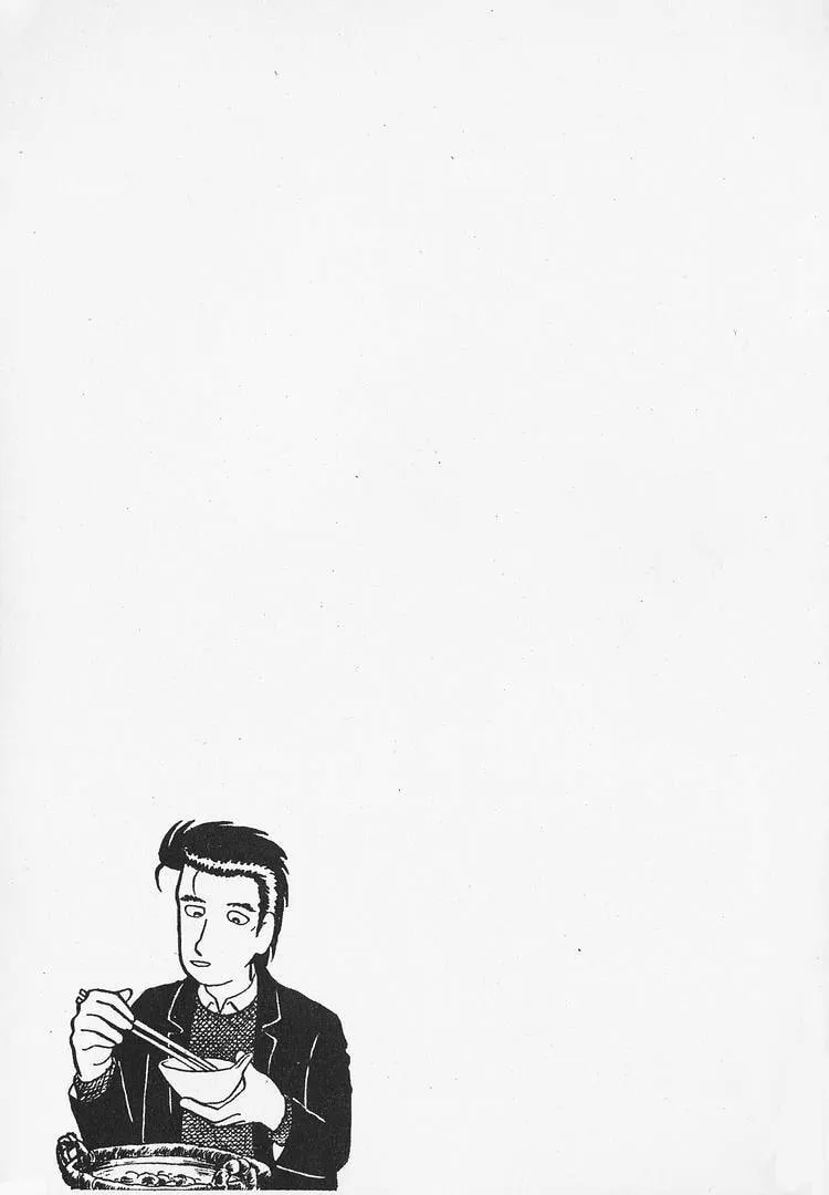 Read Oishinbo chapter 23 image 28 on Lezhin