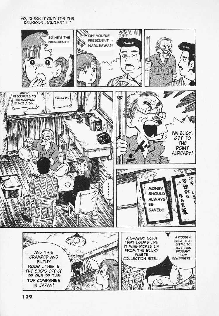 Read Oishinbo chapter 23 image 4 on Lezhin