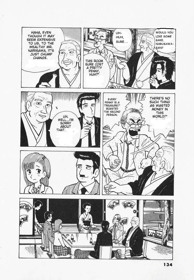 Read Oishinbo chapter 23 image 9 on Lezhin