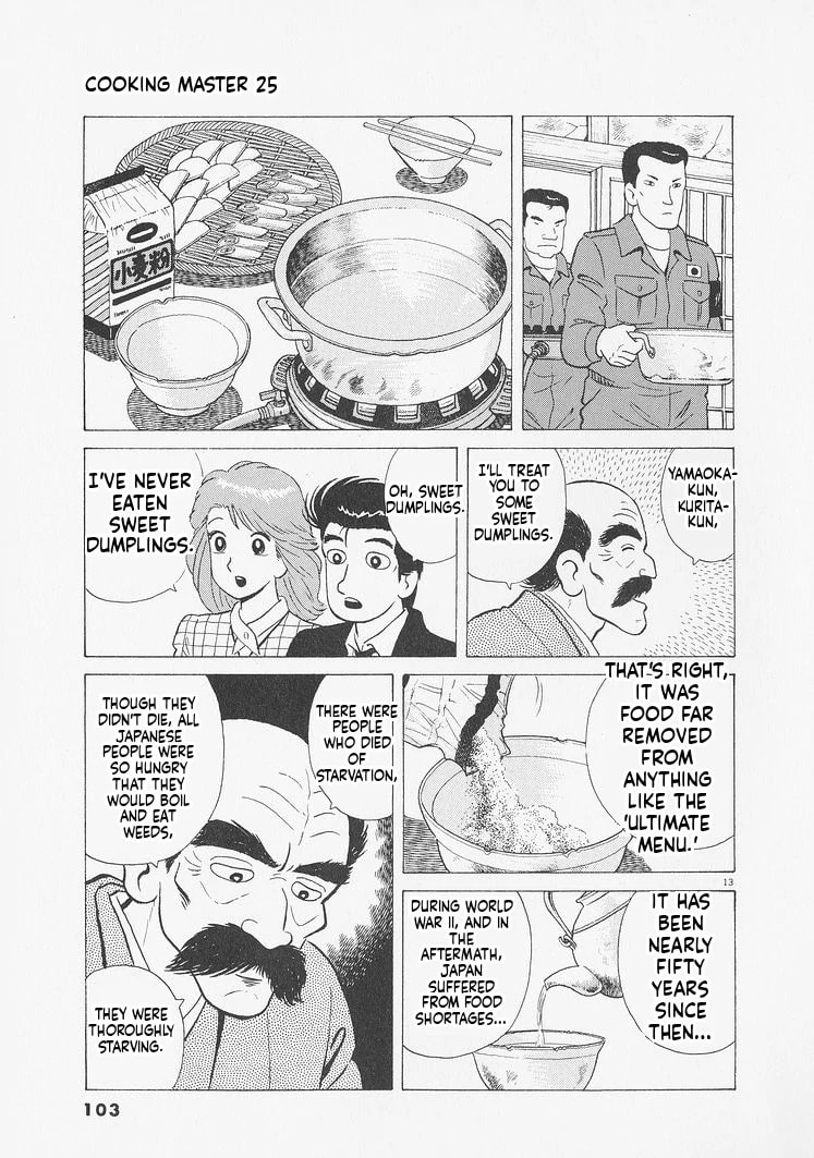 Read Oishinbo chapter 231 image 12 on Lezhin