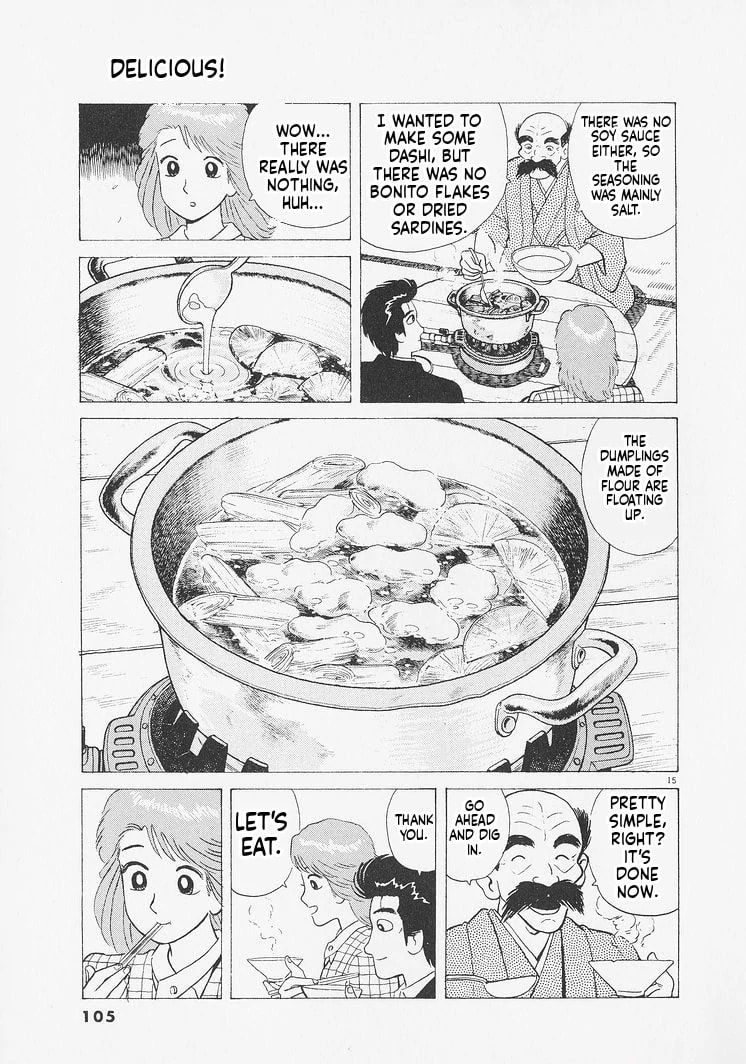 Read Oishinbo chapter 231 image 14 on Lezhin