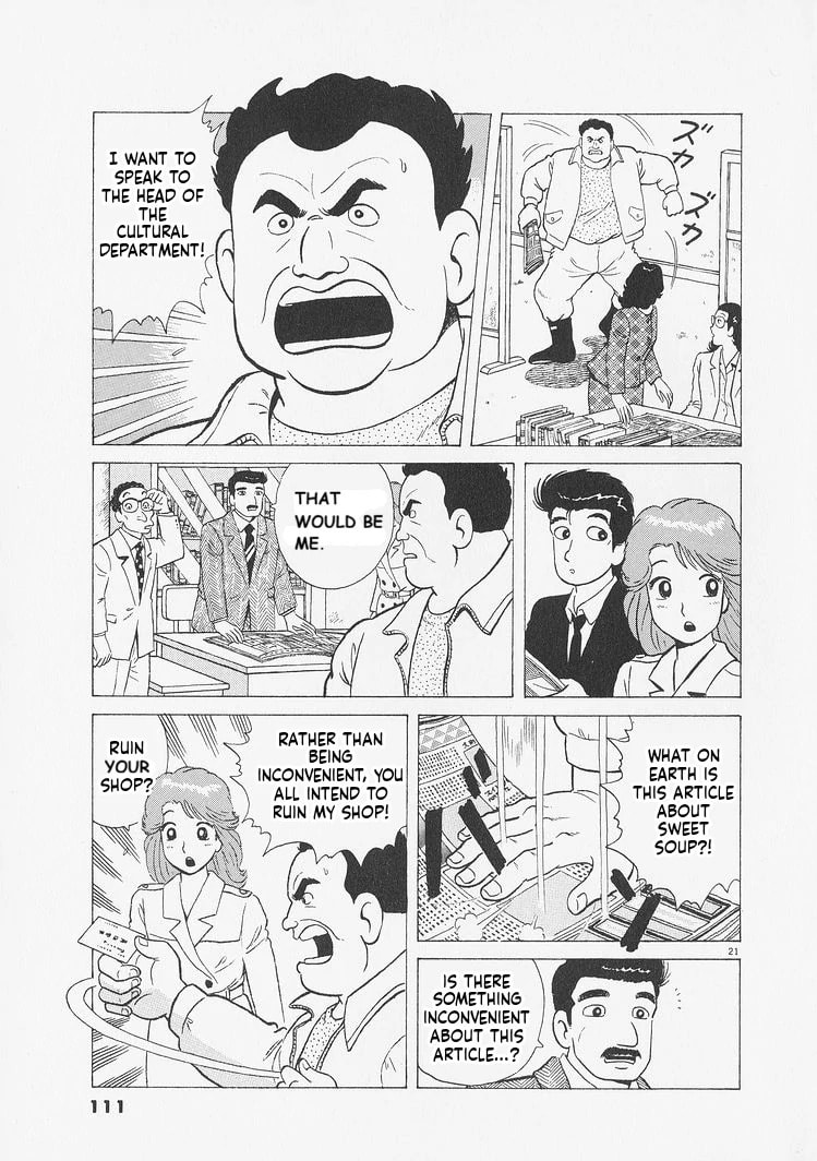 Read Oishinbo chapter 231 image 20 on Lezhin