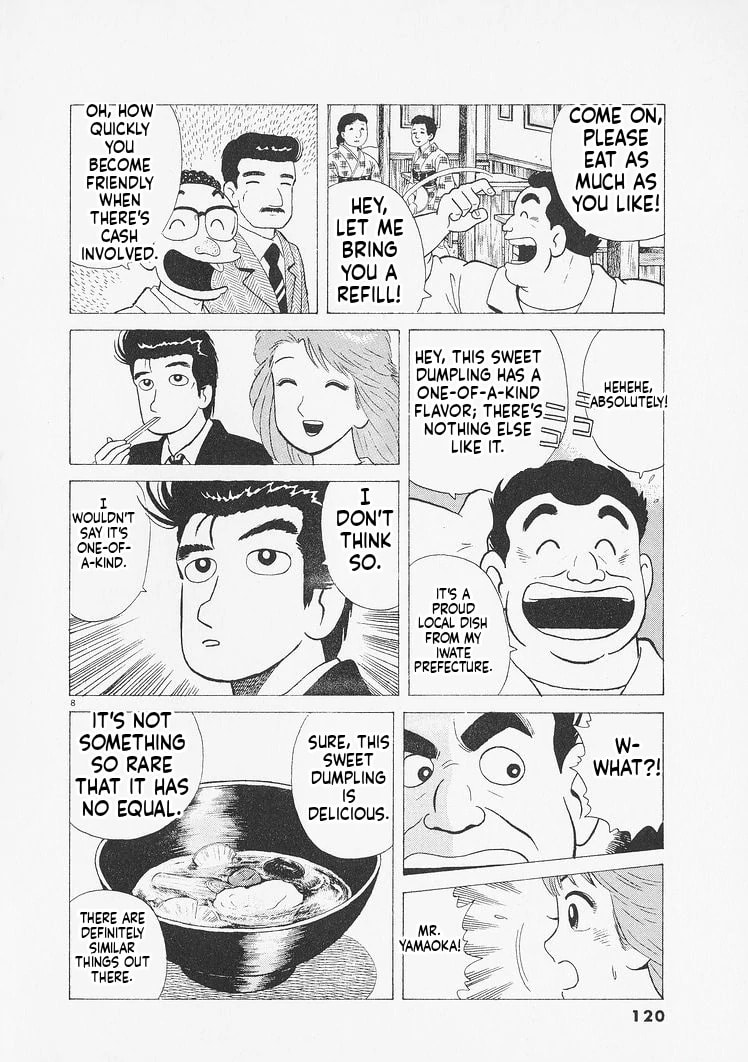 Read Oishinbo chapter 232 image 7 on Lezhin