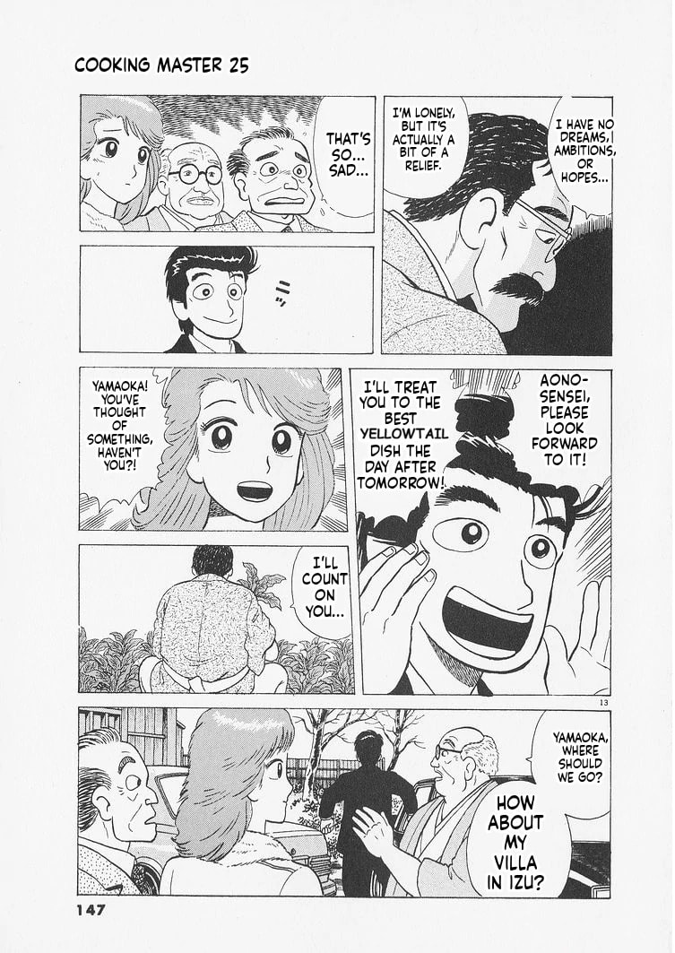 Read Oishinbo chapter 233 image 12 on Lezhin