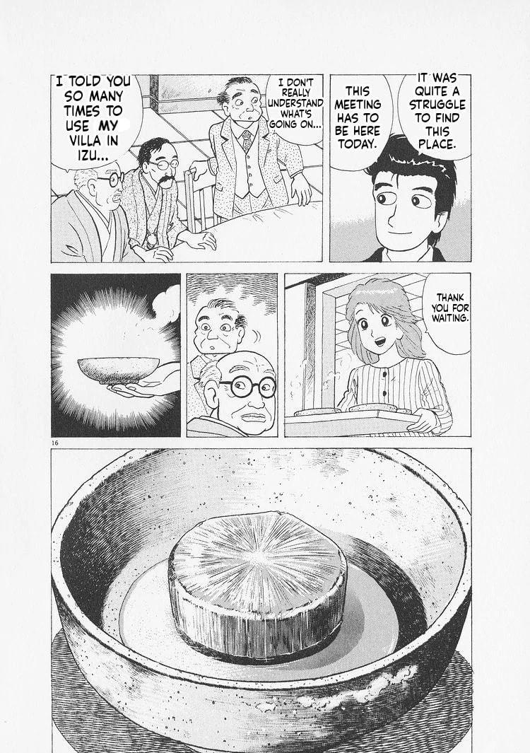 Read Oishinbo chapter 233 image 15 on Lezhin