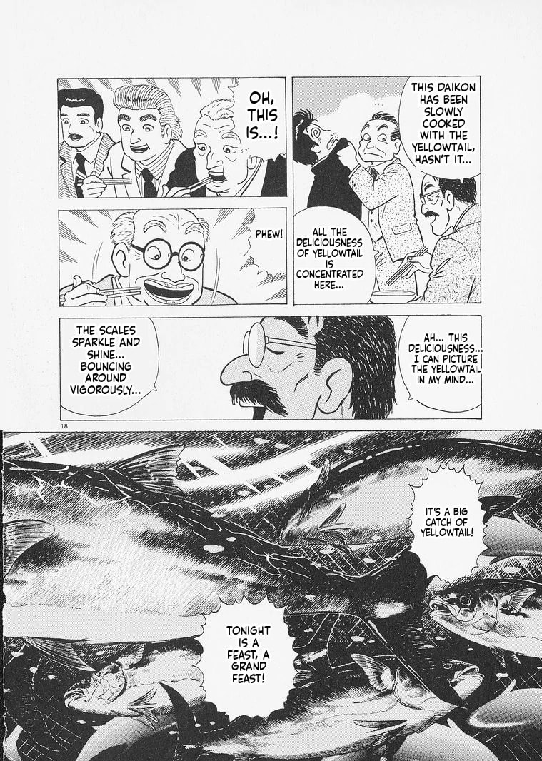 Read Oishinbo chapter 233 image 17 on Lezhin