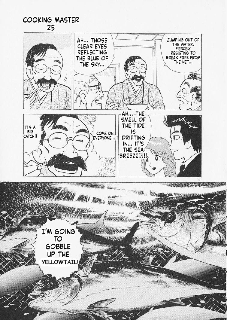 Read Oishinbo chapter 233 image 18 on Lezhin
