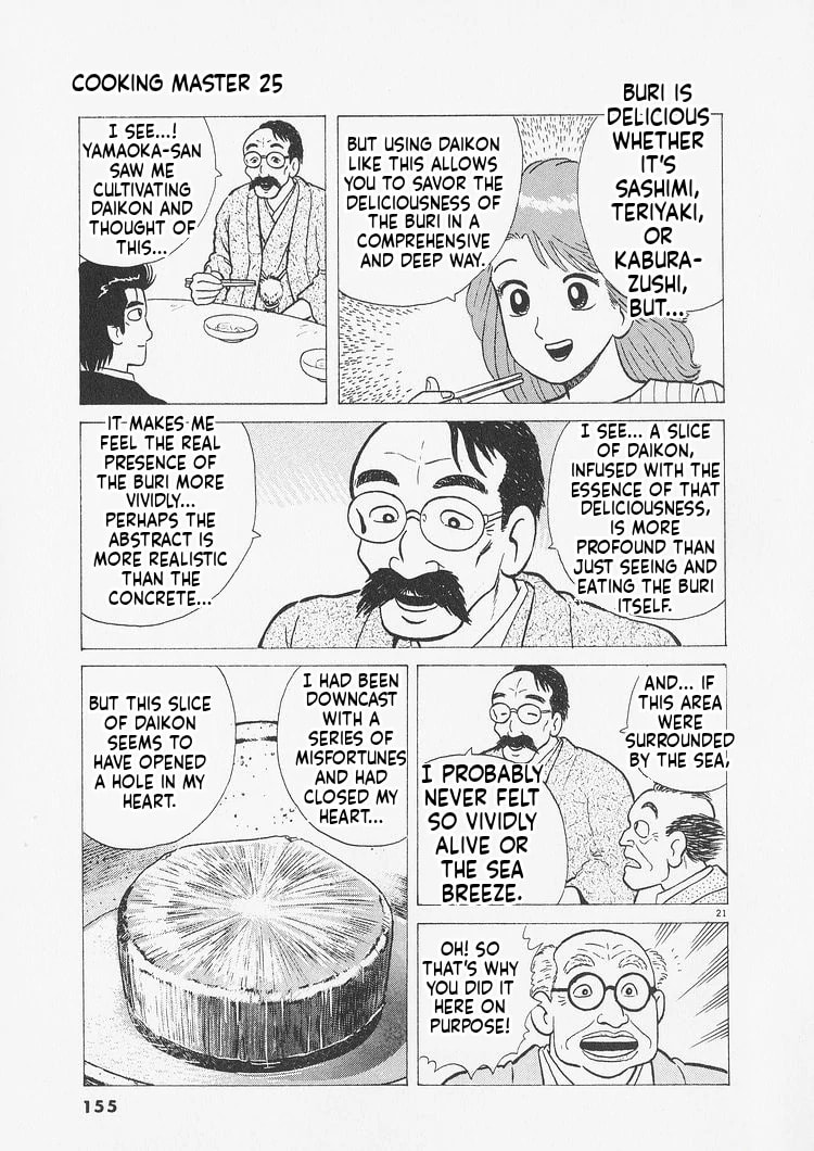 Read Oishinbo chapter 233 image 20 on Lezhin