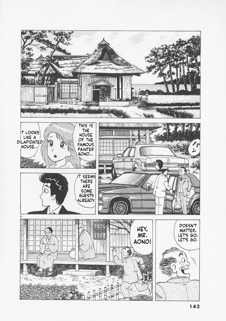 Read Oishinbo chapter 233 image 7 on Lezhin