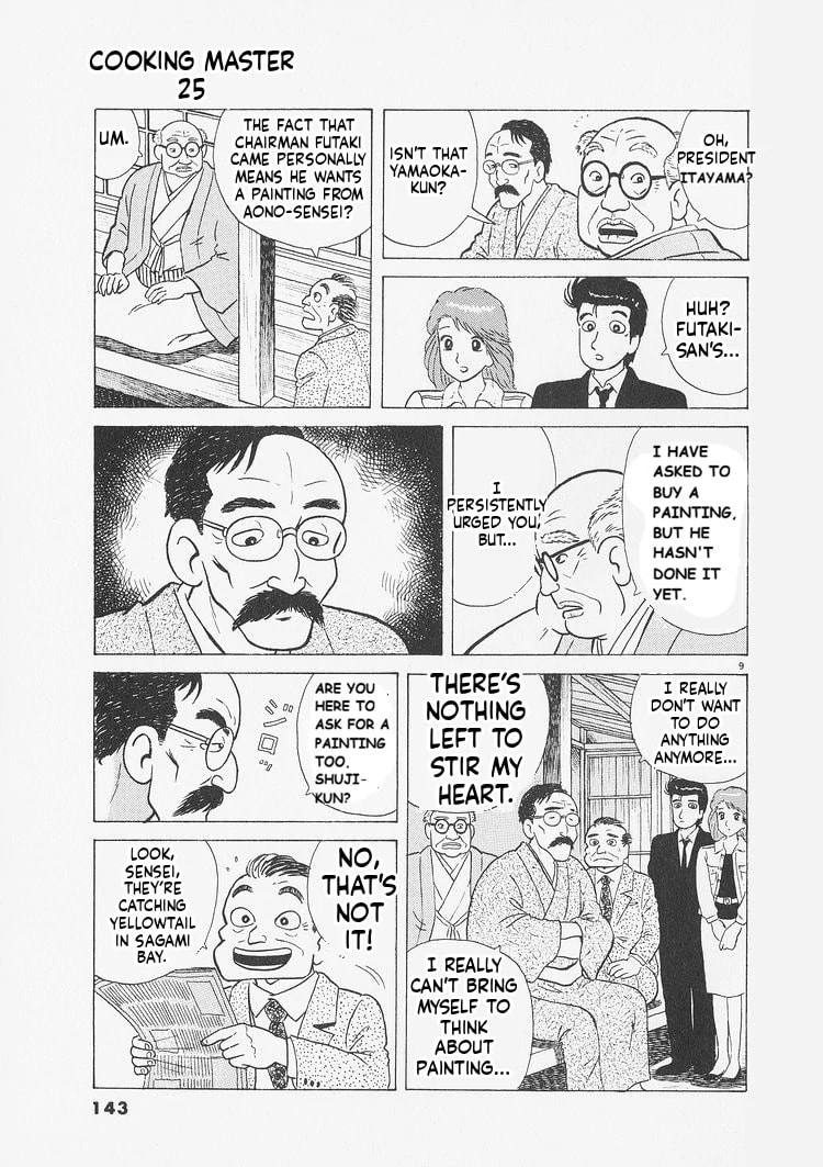 Read Oishinbo chapter 233 image 8 on Lezhin