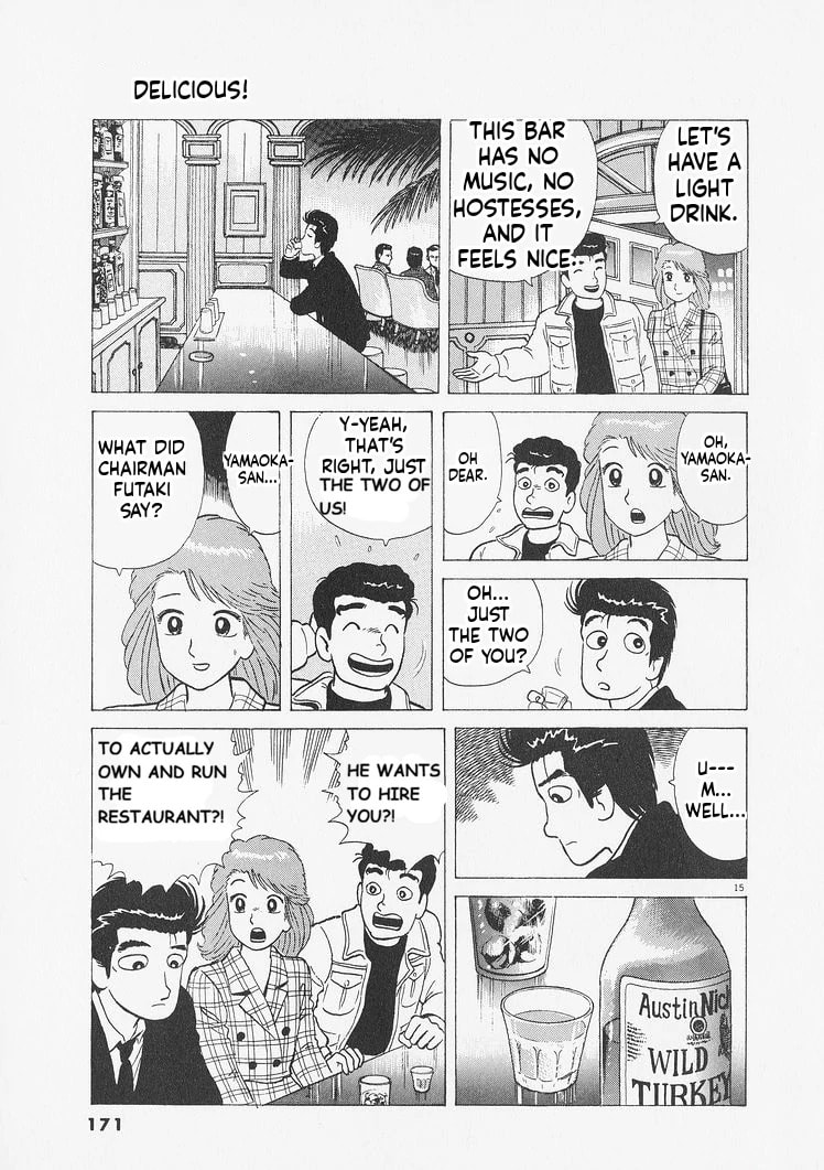 Read Oishinbo chapter 234 image 14 on Lezhin