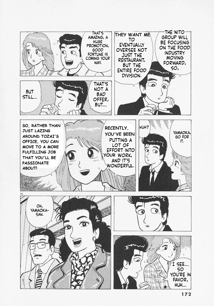 Read Oishinbo chapter 234 image 15 on Lezhin