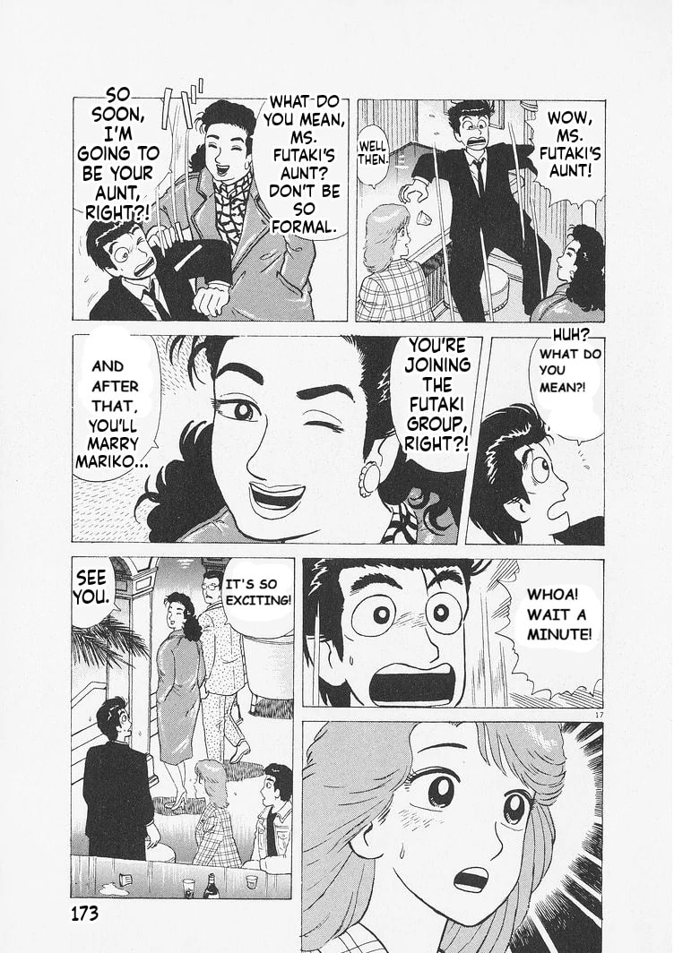 Read Oishinbo chapter 234 image 16 on Lezhin