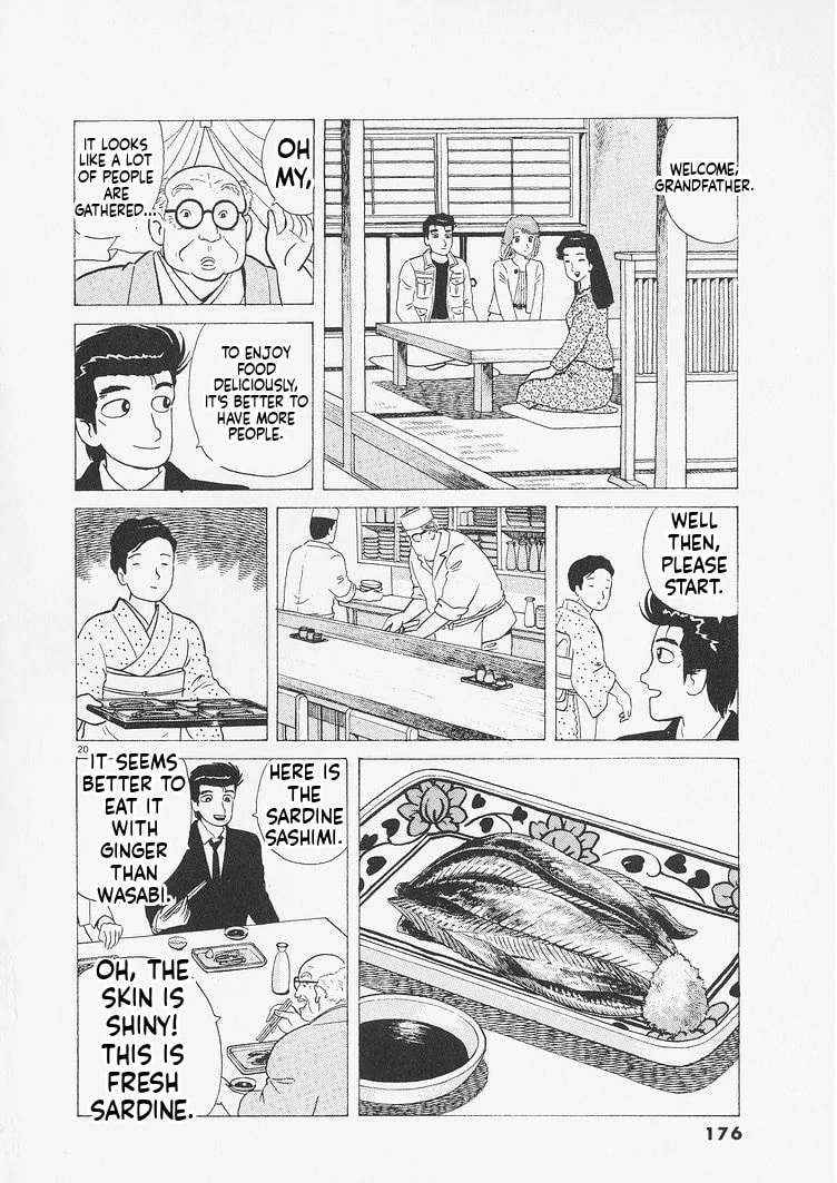 Read Oishinbo chapter 234 image 19 on Lezhin
